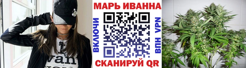 Наркошоп Новодвинск Бошки Шишки A-PVP Гашиш LSD-25 Кокаин Меф omg маркетплейс АМФ