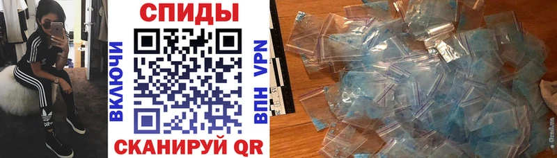 Amphetamine 98% Новодвинск