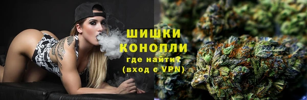 амфетамин Нефтегорск