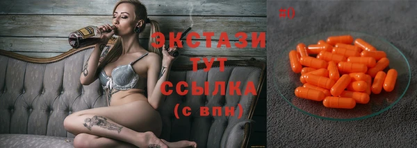 мескалин Нея