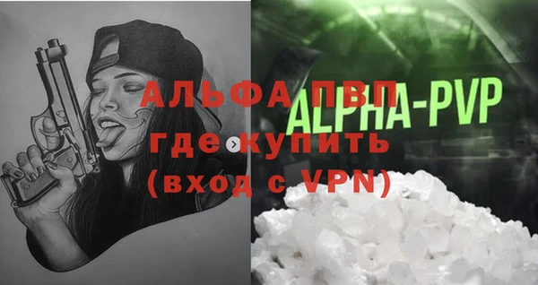 гашиш Новодвинск