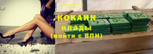 мескалин Нея
