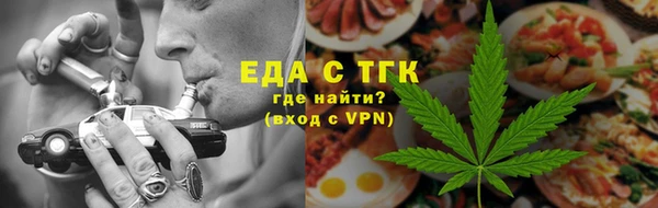 не бодяженный Новозыбков