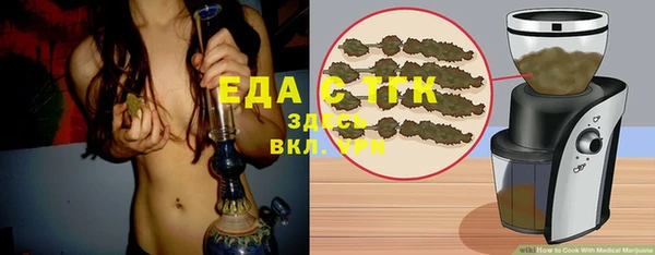 гашиш Новодвинск