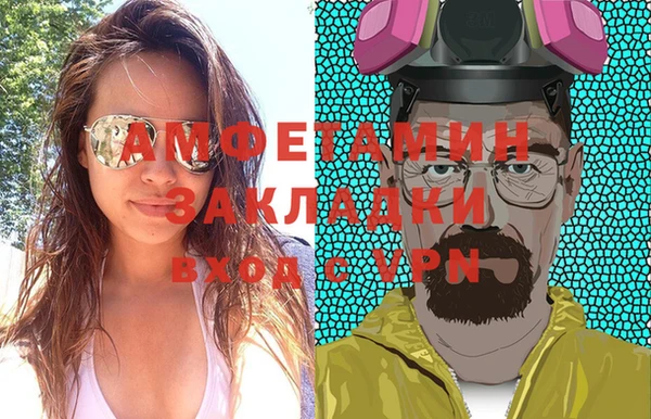 гашиш Новодвинск