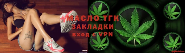 не бодяженный Новозыбков