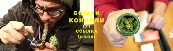apvp Новокубанск