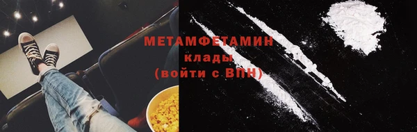 apvp Новокубанск