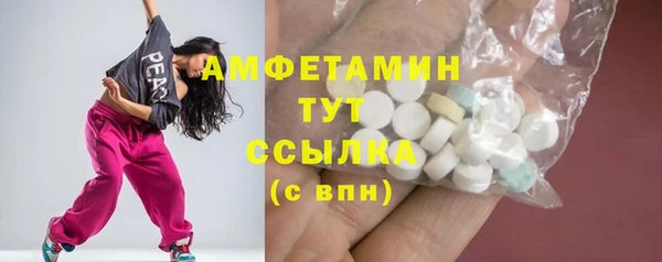 apvp Новокубанск