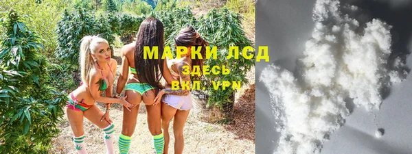 apvp Новокубанск