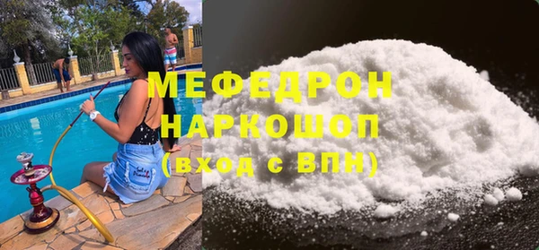 гашиш Новодвинск