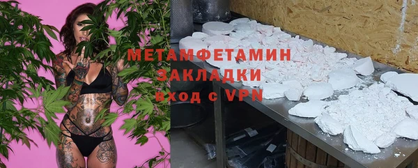 apvp Новокубанск
