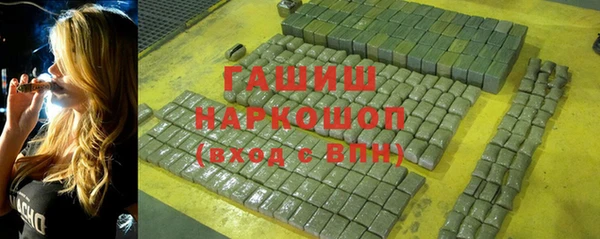 не бодяженный Новозыбков