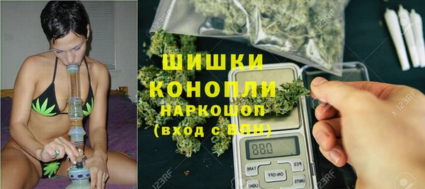 амфетамин Нефтегорск