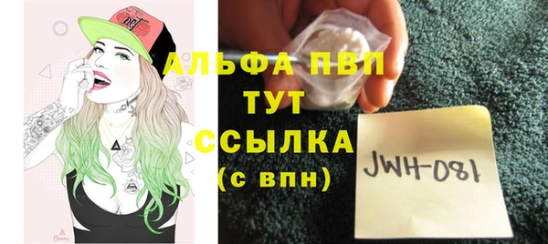 гашиш Новодвинск