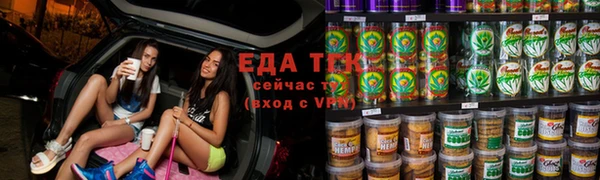 apvp Новокубанск