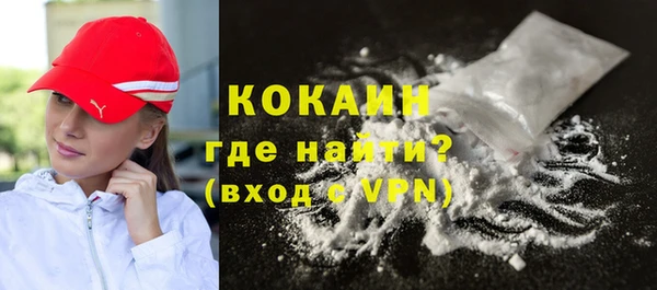 apvp Новокубанск