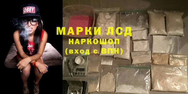 не бодяженный Новозыбков