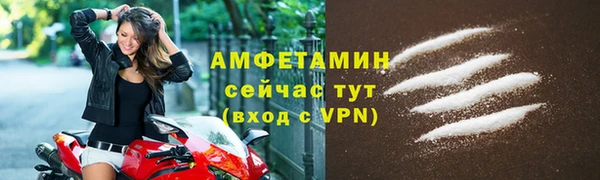 apvp Новокубанск