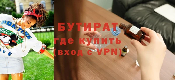 мескалин Нея