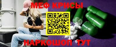 2c-b Донской