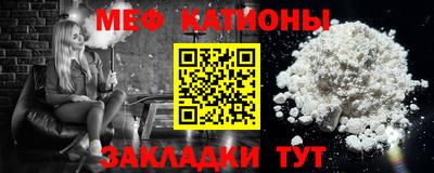 2c-b Донской