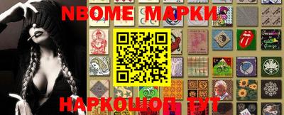 спиды Дубна