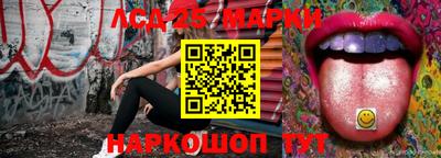2c-b Донской