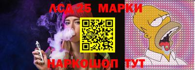 2c-b Донской