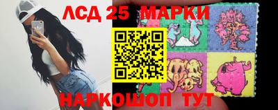 a pvp Донецк
