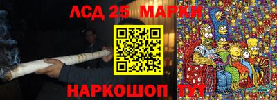 2c-b Донской