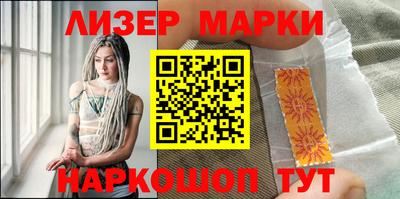 a pvp Донецк