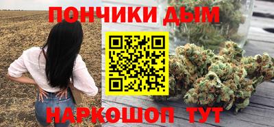 2c-b Донской