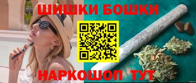 2c-b Донской