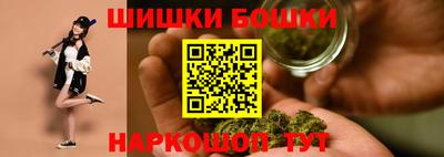 2c-b Донской