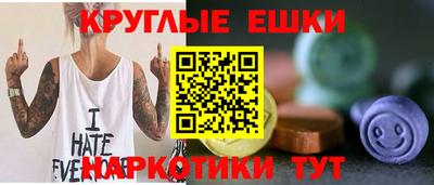 2c-b Донской