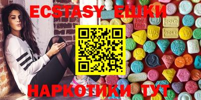 2c-b Донской