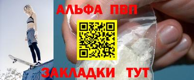 2c-b Донской