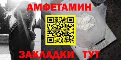 a pvp Донецк