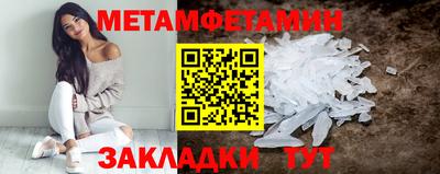 2c-b Донской