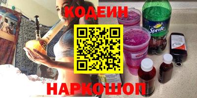 a pvp Донецк