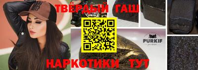 2c-b Донской