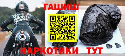 a pvp Донецк