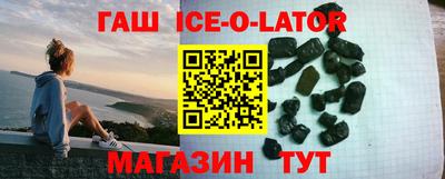 a pvp Донецк