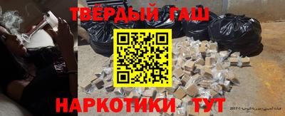 a pvp Донецк