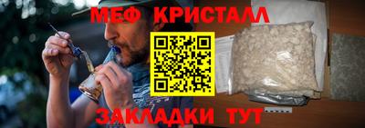 a pvp Донецк