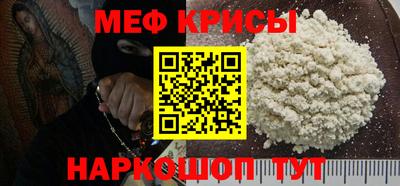 a pvp Донецк