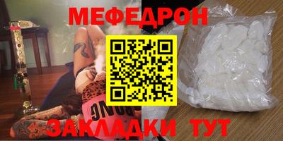 PSILOCYBIN Шебекино